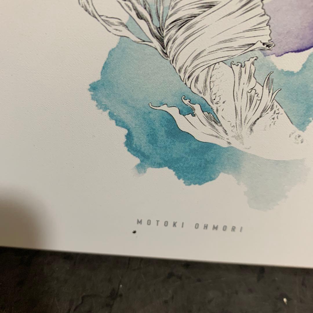 【生産終了品】【レア】大森元貴 アクリルプレート