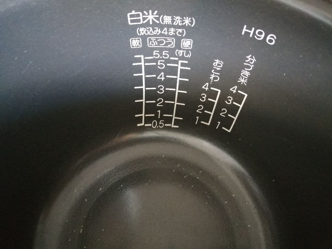 日立　IHタイプ　ジャー炊飯器　 「極上炊き」 鉄粒子コート採用「鉄入り釜」