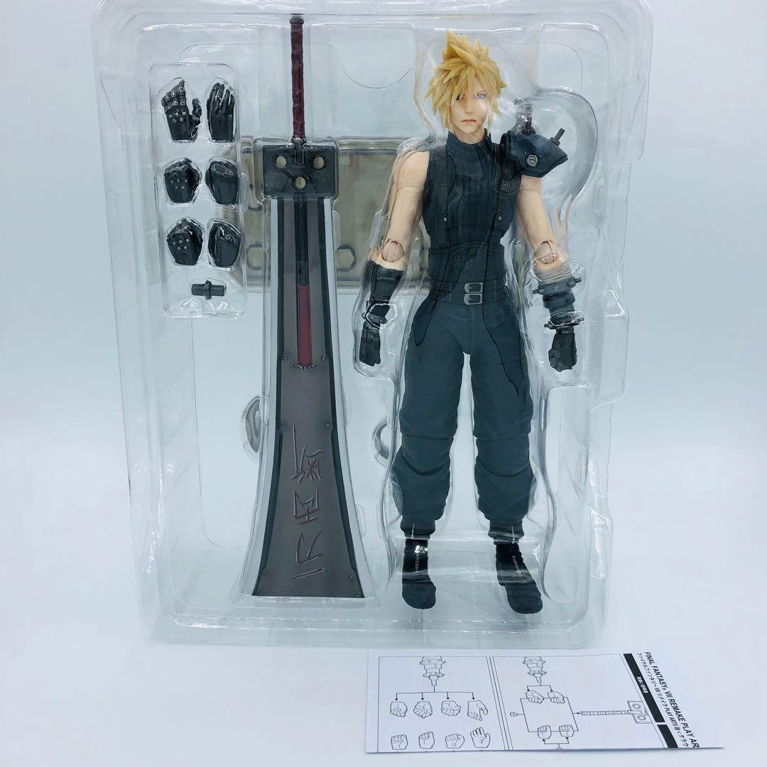 ファイナルファンタジー プレイアーツ改 クラウド・ストライフ Ver.2 限定
