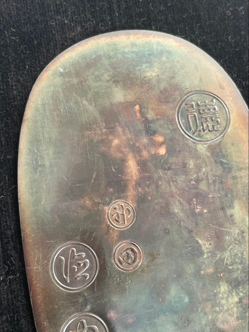 徳力謹製　純銀　大判 40g ケース付き