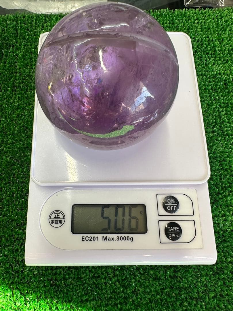 アメジスト スフィア（天然石） 506g