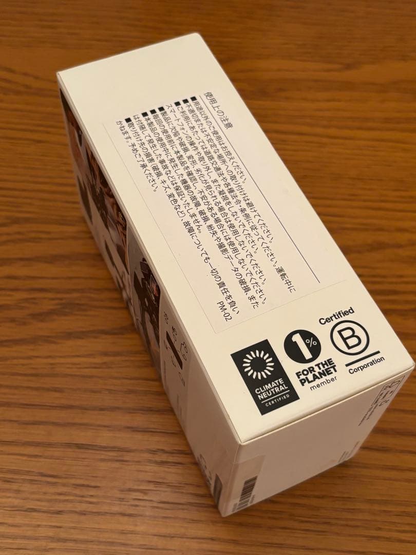 Peak Design Out Front Bike Mountピークデザイン