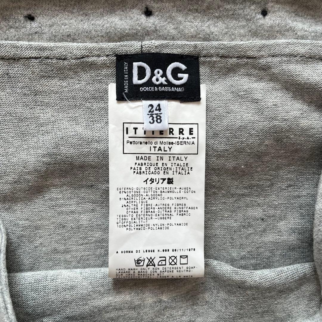 スカート D&G 2000s Patchwork Skirt