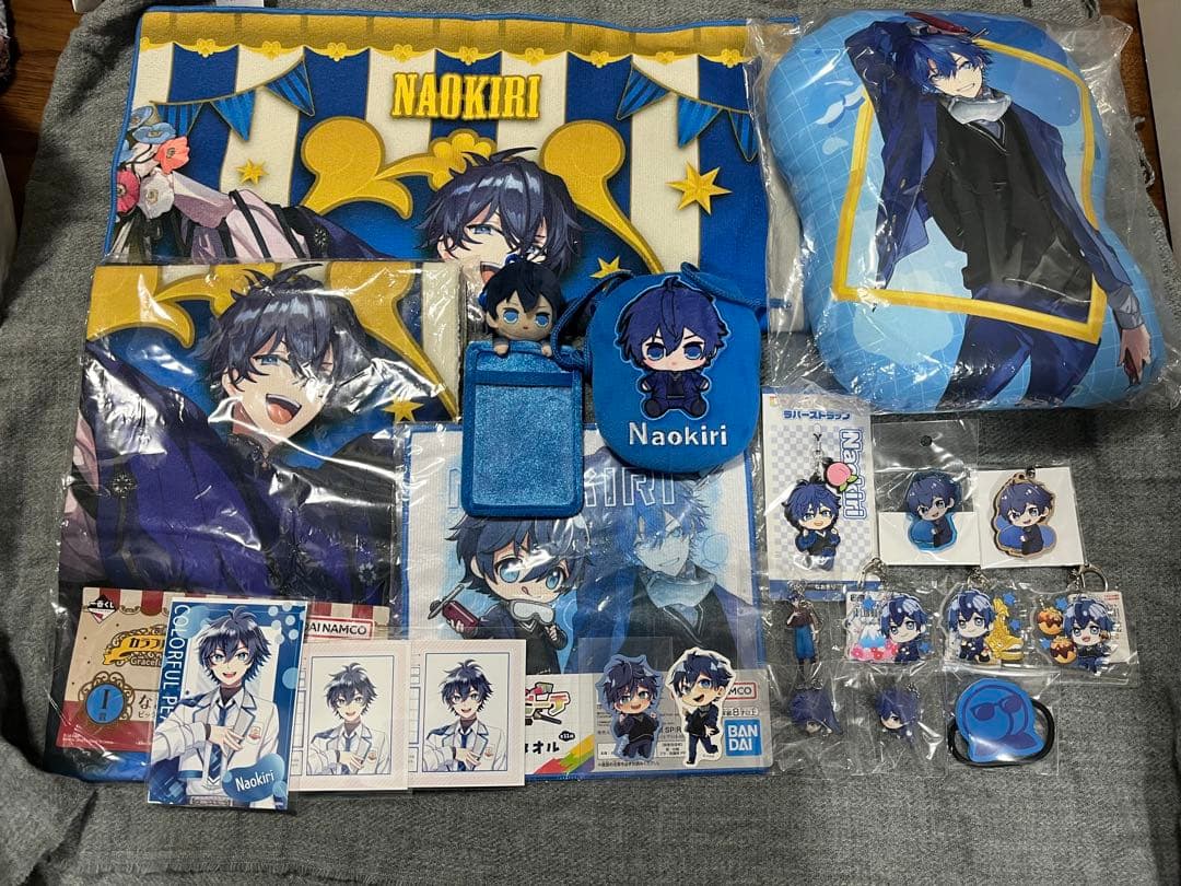 カラフルピーチなおきりまとめ売り