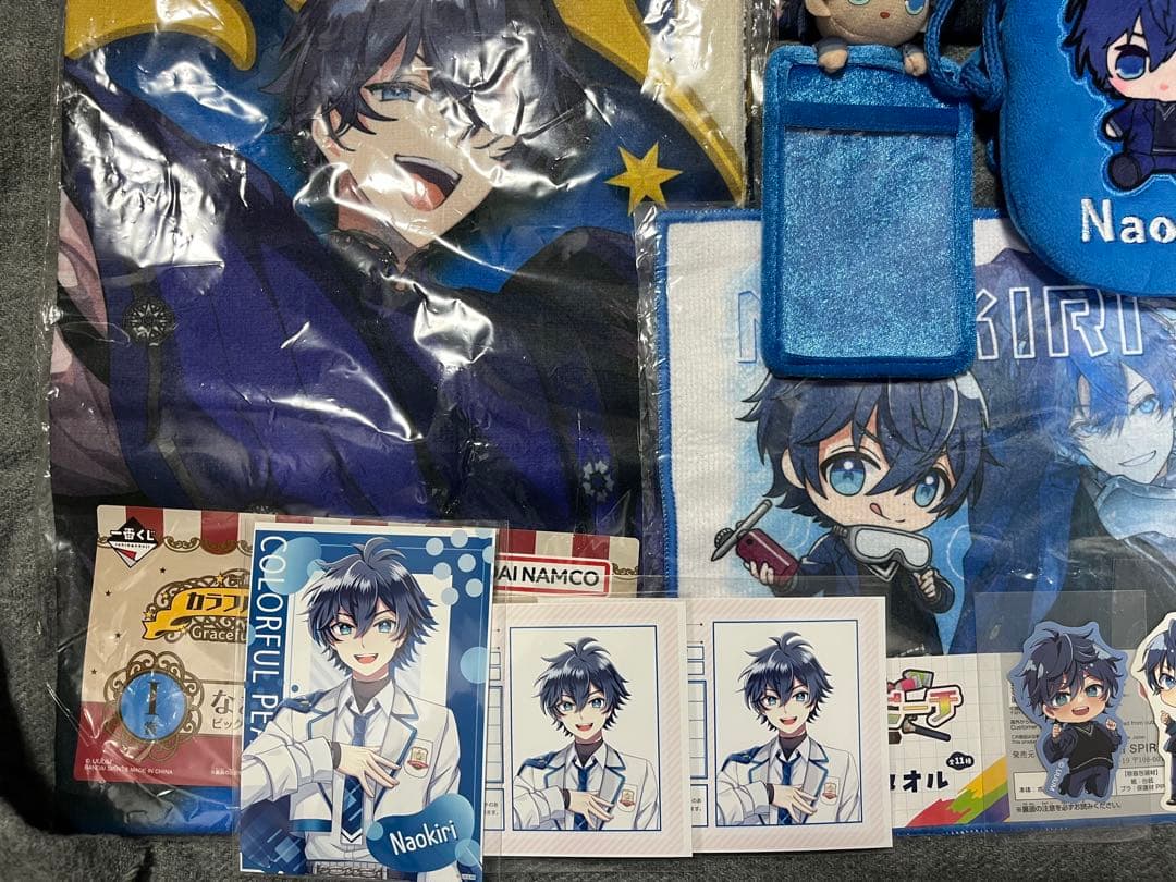 カラフルピーチなおきりまとめ売り