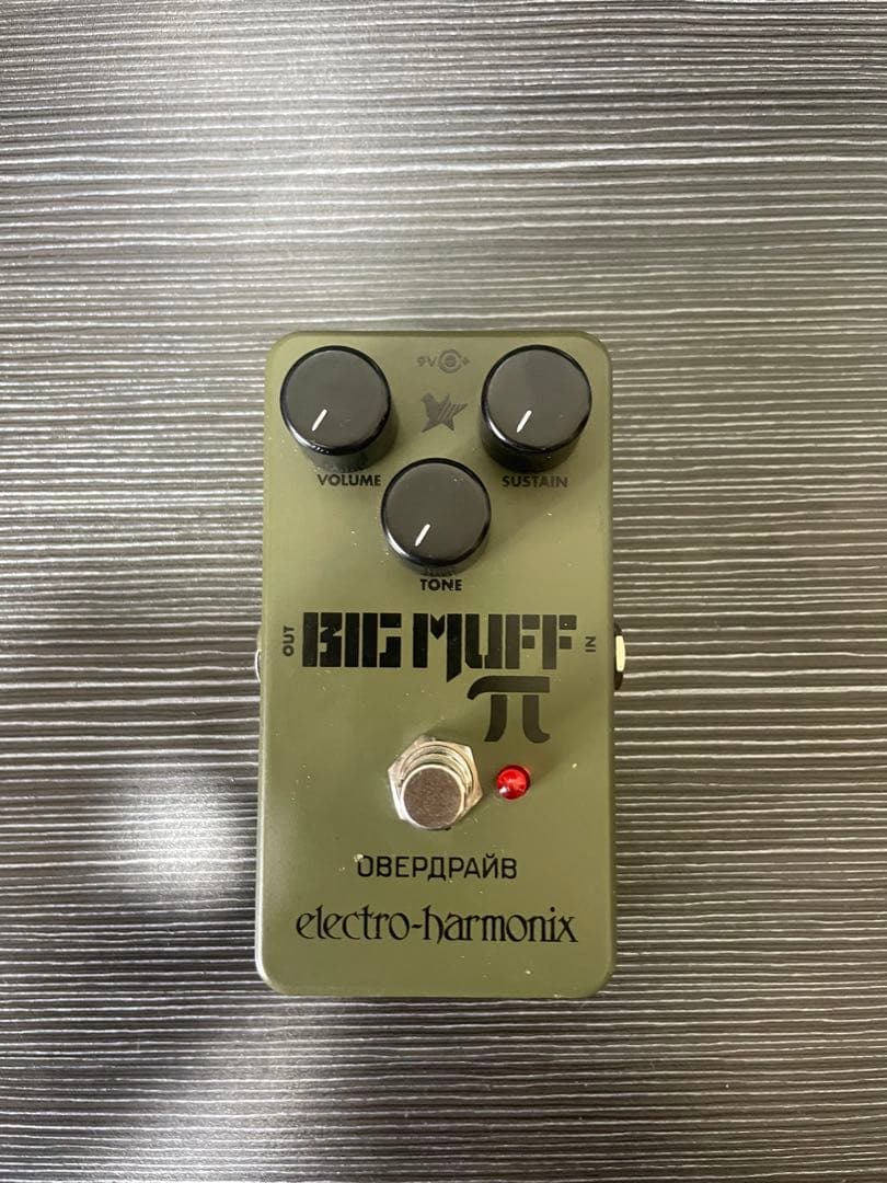 ギター electro-harmonix GREEN RUSSIAN BIG MUFF