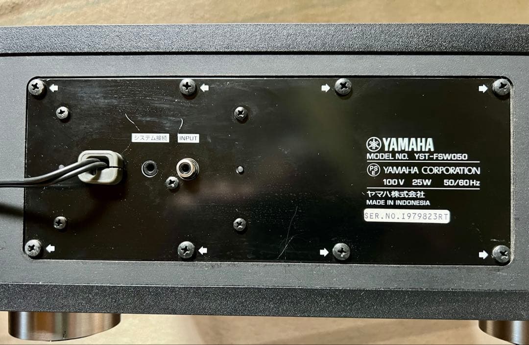 Yamaha YST-FSW050 サブウーファー