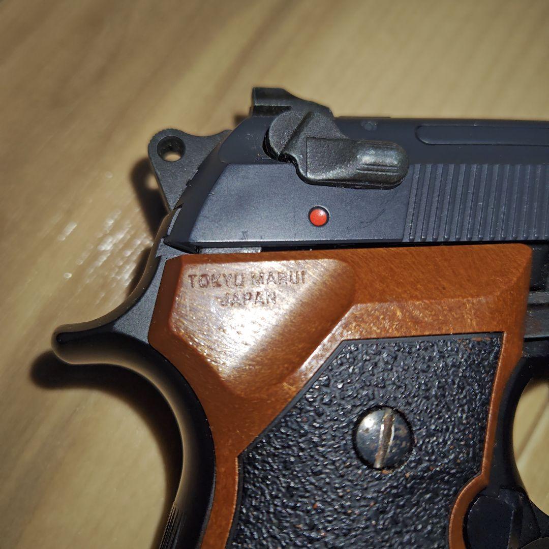 東京マルイ　サムライエッジ　ガスブローバック　ハンドガン　サバゲー