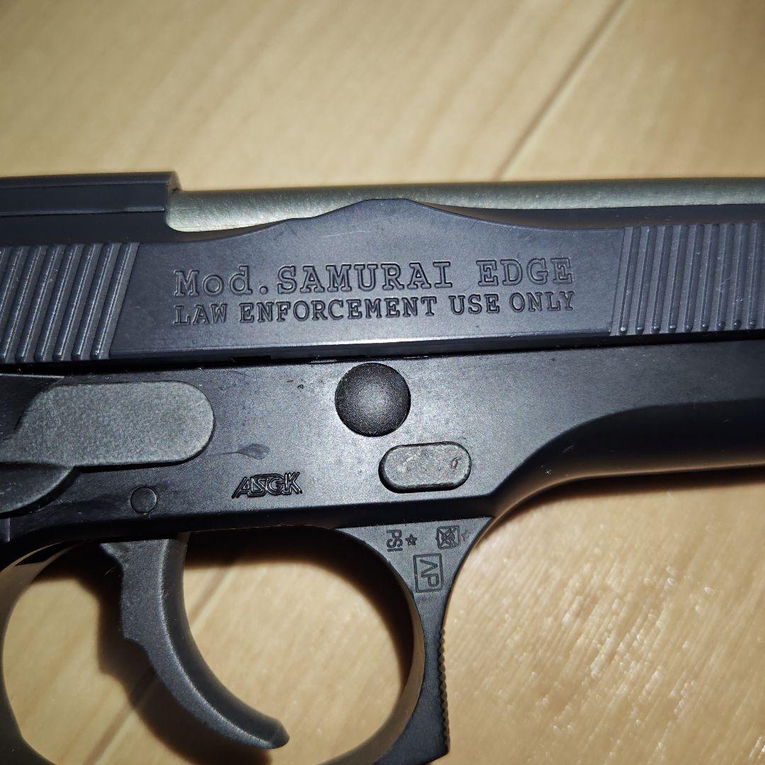 東京マルイ　サムライエッジ　ガスブローバック　ハンドガン　サバゲー