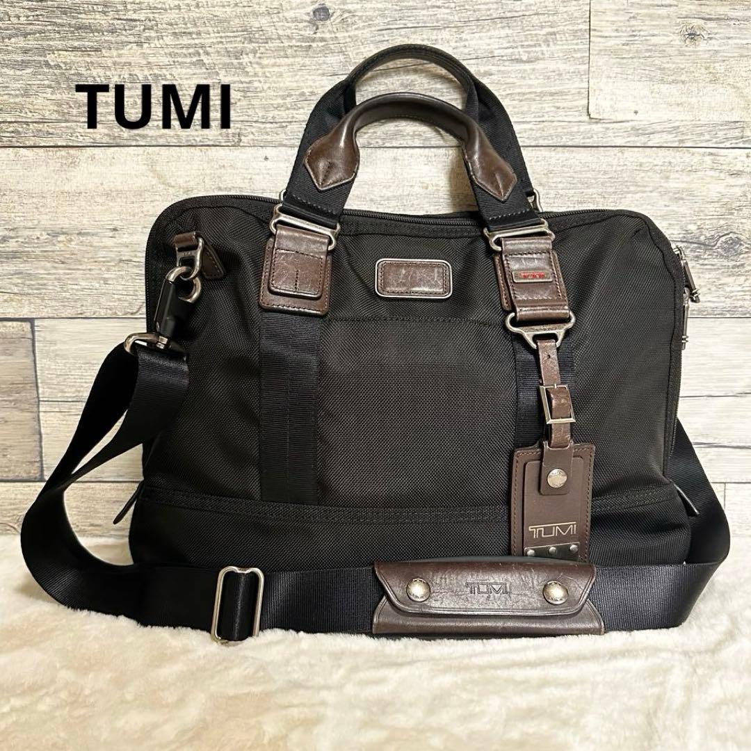 TUMI 22610HKH ビジネスバッグ 2WAY ショルダー付 ブラック