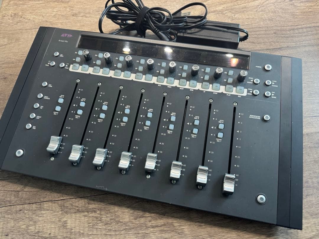 DTM・DAW Avid Artist Mix