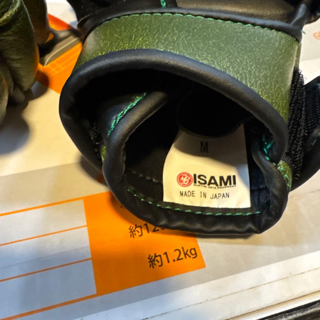 RIZIN オープンフィンガーグローブ　新品 Mサイズ