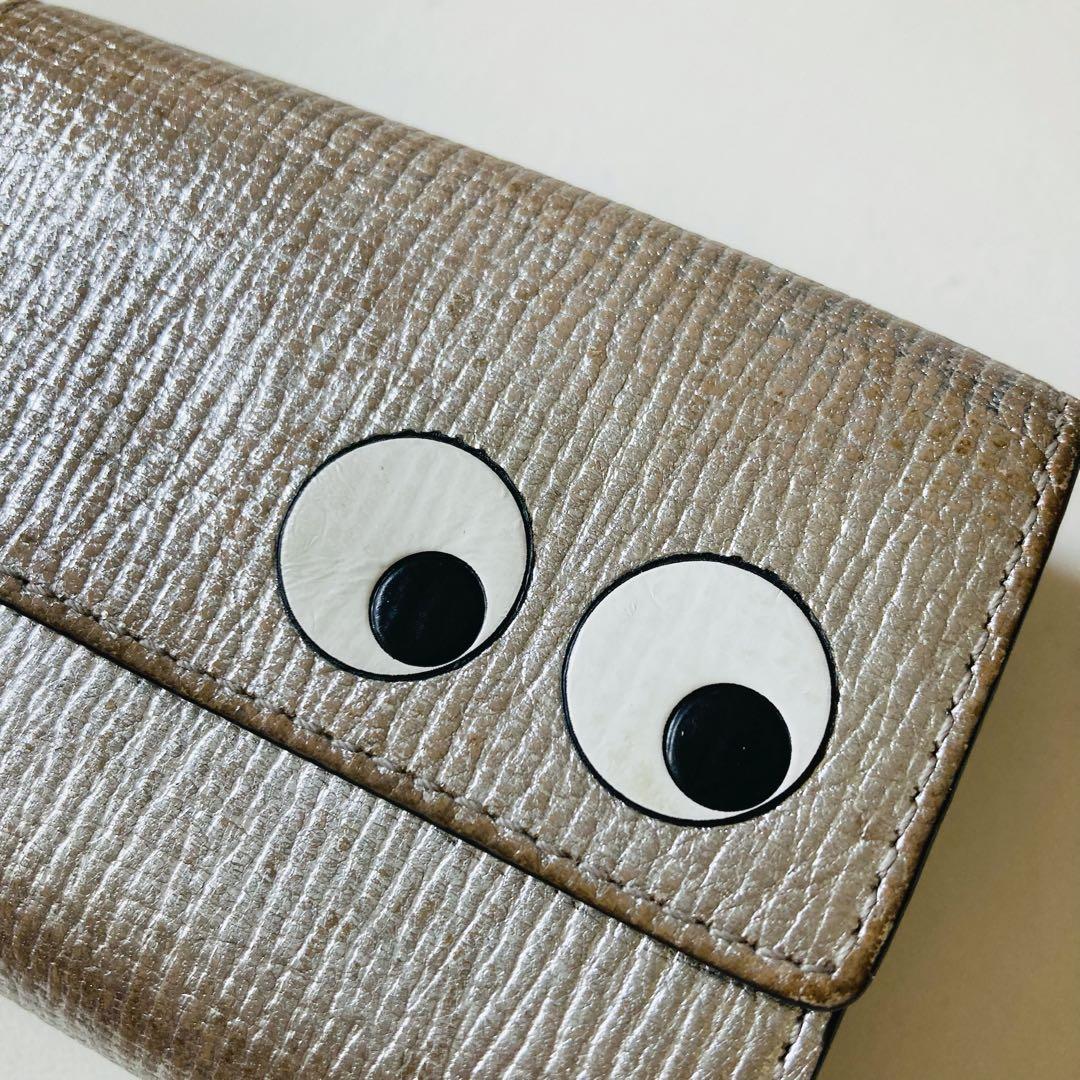 ANYA HINDMARCH アイズ　シルバー 三つ折り財布　ミニウォレット