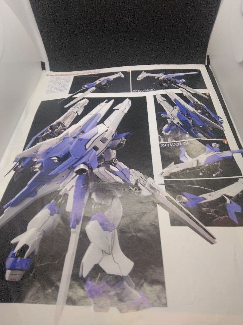 HG　Hi-ν　カンダムヴレイブ　アメイジング　塗装済み完成品　改造品