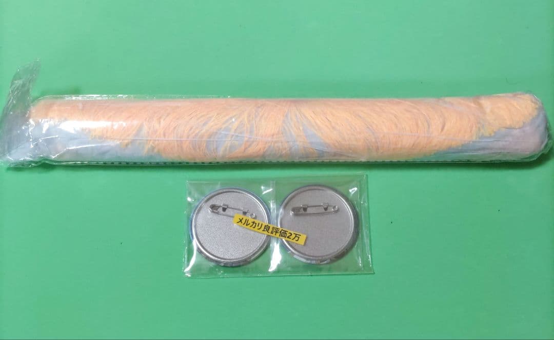 ①⑱ 葬送のフリーレン 全巻 購入特典 A3ペナントタペストリー＆缶バッジ