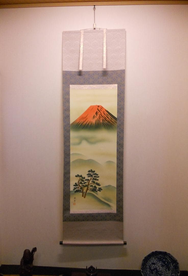 掛け軸 森契雪 富獄老松 絹本 希少 軸装 茶道具 掛軸 美品 です。