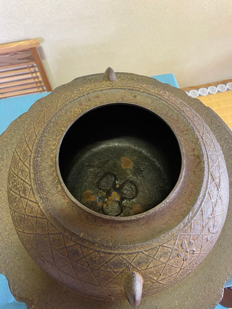 ⭐️本日限定⭐️茶道具/茶釜 透木釡 『桜川』菊地政光 作　工芸品