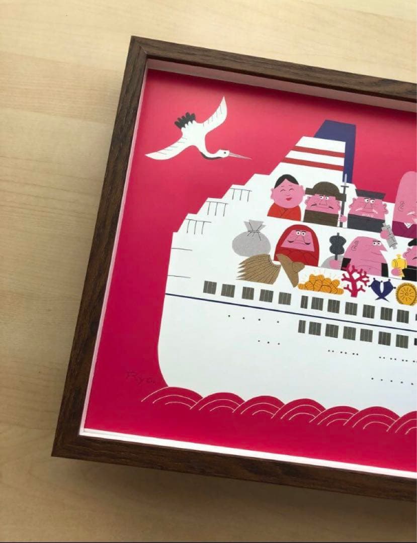 PK額装品 柳原良平 七福神 宝船 貴重イラスト A3額入 縁起物 アンクル船長