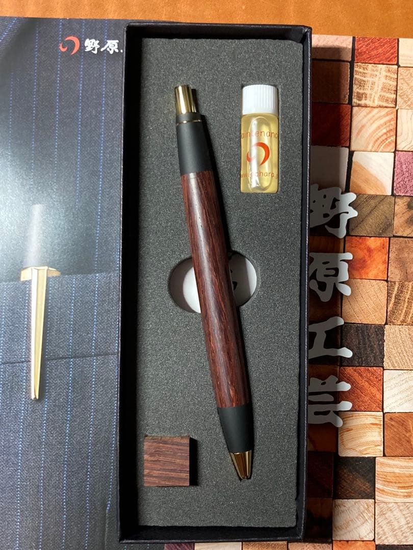 野原工芸 本紫檀　ボールペン　スタンダード ゴールド