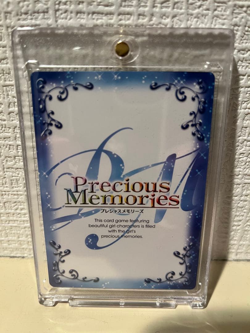 初音ミク　プレシャスメモリーズ　直筆サイン