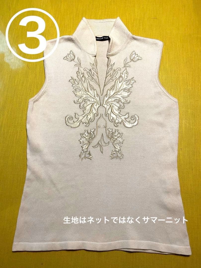 タンクトップ➕その他ビビアンタム