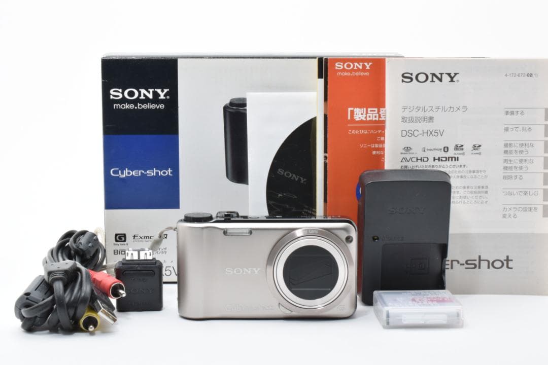 【美品】SONY Cyber-shot DSC-HX5V ゴールド　動作確認済