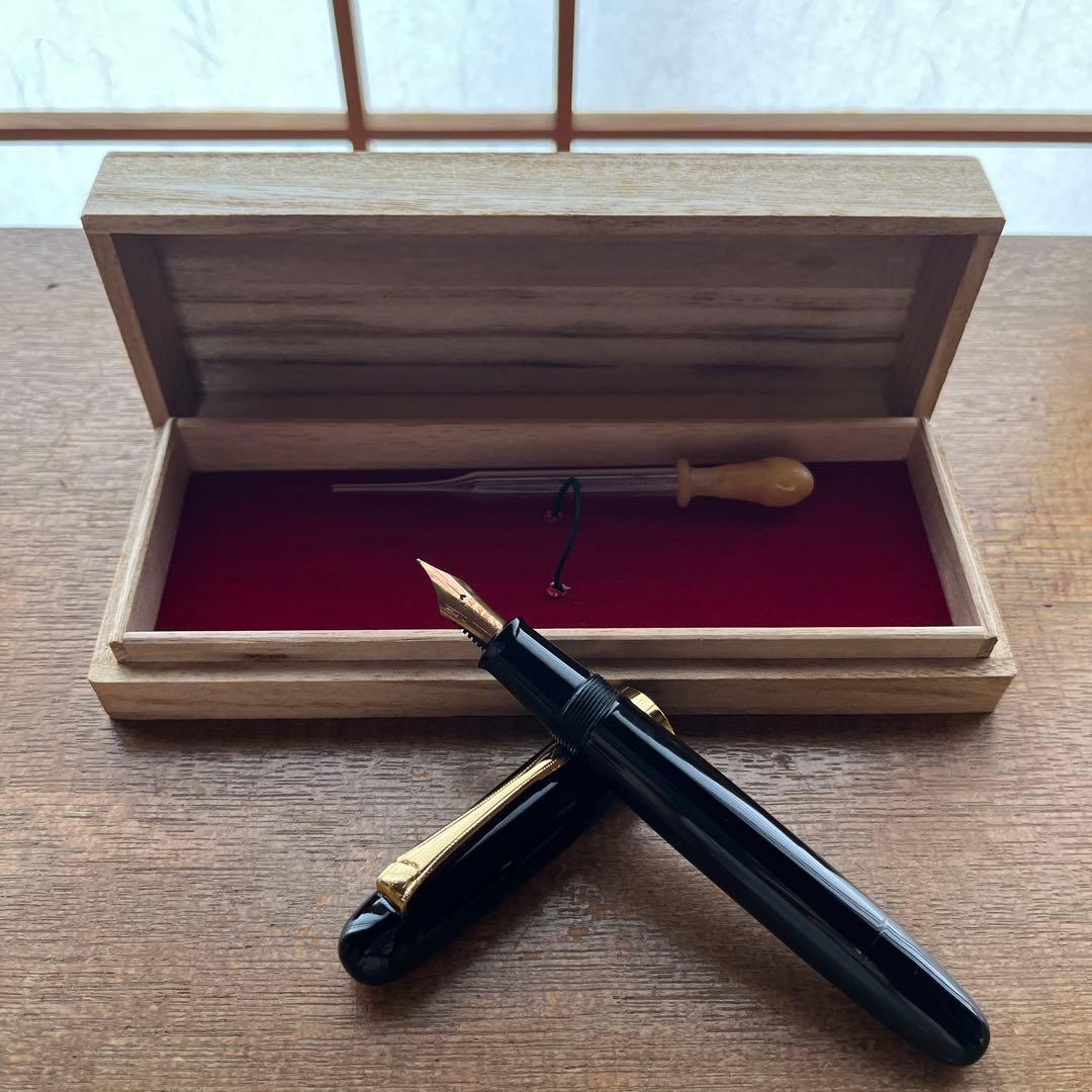 手造り万年筆　土田修一　未使用
