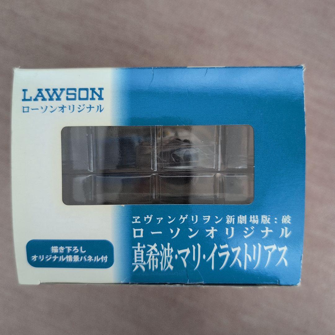 LAWSON 真希波・マリ・イラストリアス Lopp! Ver.