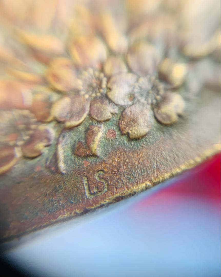 潜水艦　呂號六十六三菱神戸造船所　造幣局　非常に希少