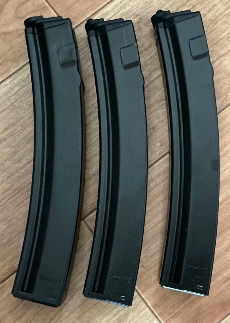 東京マルイ 次世代 mp5用 72連 マガジン 2本 200連　1 本