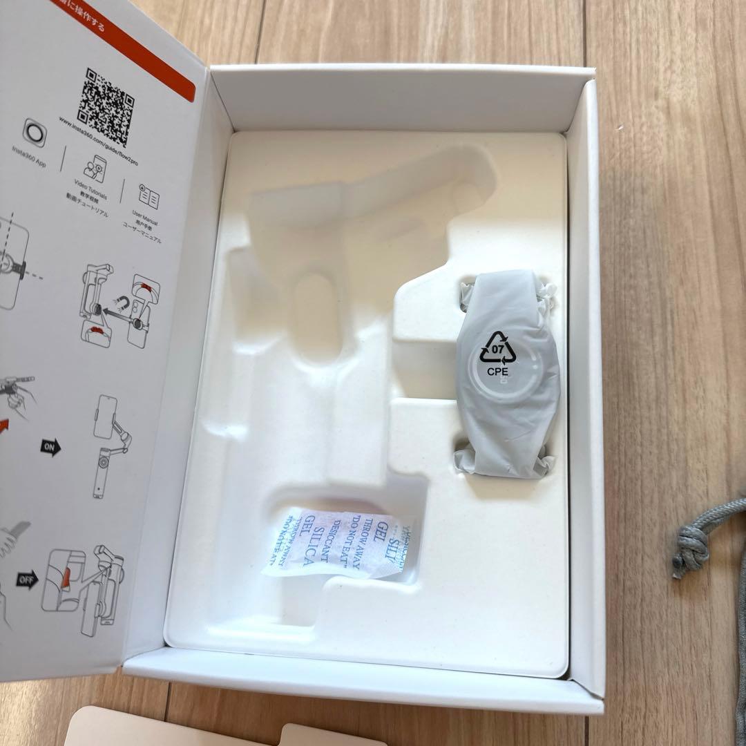 Insta360 Flow2 Pro インスタ　クリエイターキット ホワイト