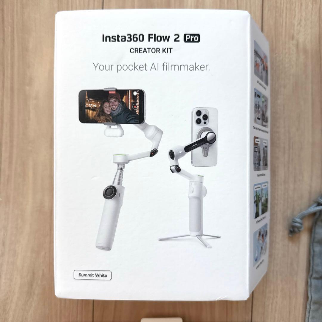 Insta360 Flow2 Pro インスタ　クリエイターキット ホワイト