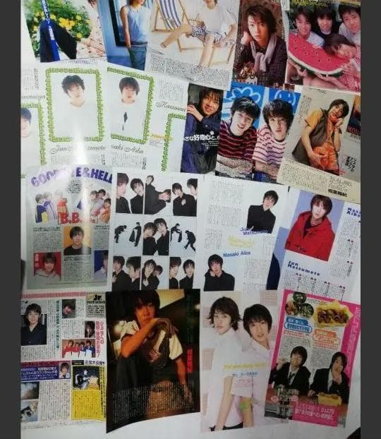 嵐　相葉雅紀　雑誌切り抜き１００枚セット