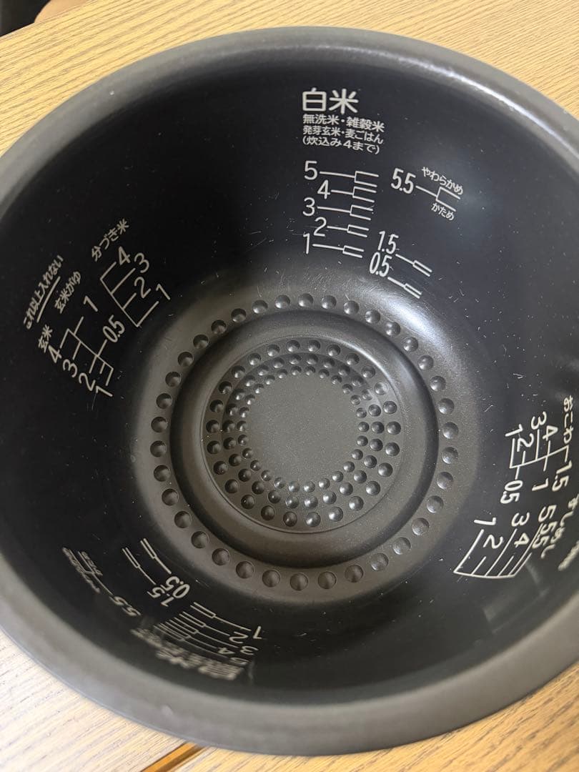 HITACHI 炊飯器 2022年製 RZ-V100DM