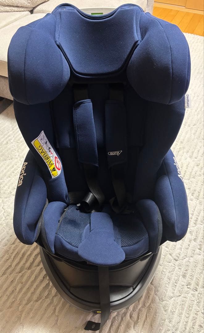 アップリカ ディアターン プラス ISOFIX AB チャイルドシート 新生児