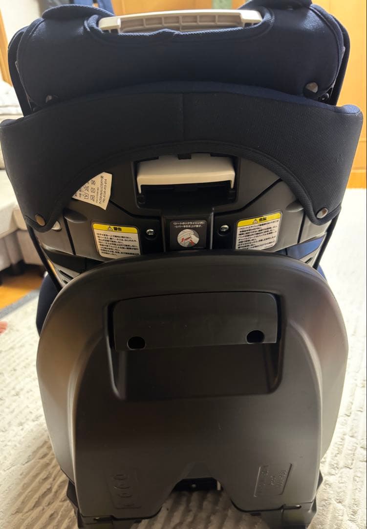 アップリカ ディアターン プラス ISOFIX AB チャイルドシート 新生児