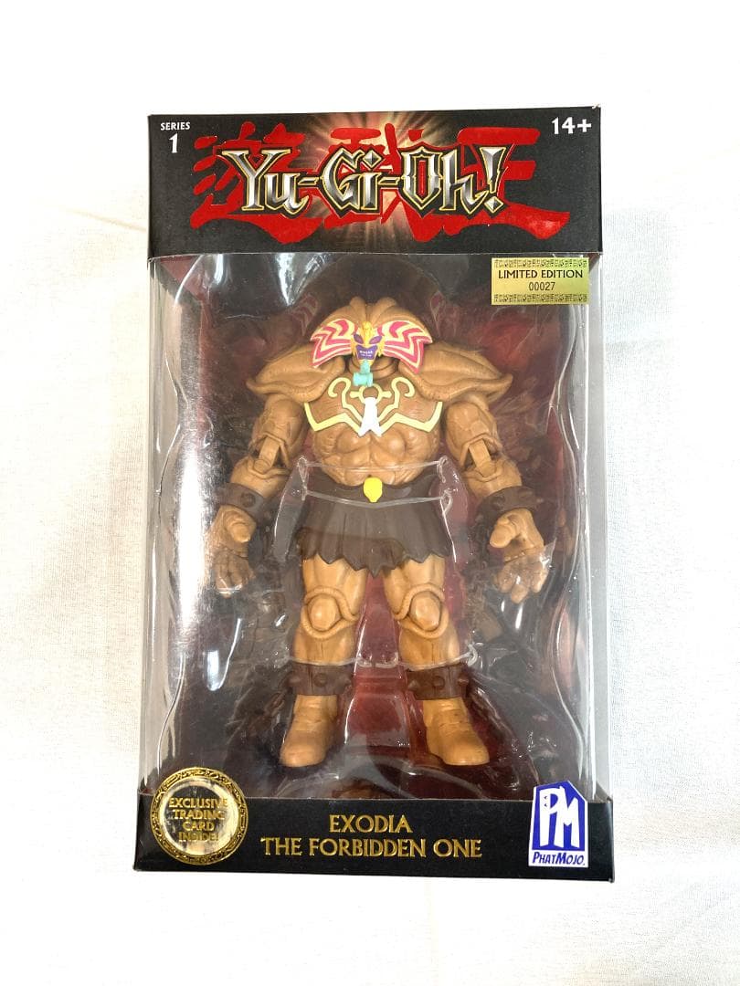 海外限定　遊戯王 封印されしエクゾディア フィギュア 未開封＋限定カード付き