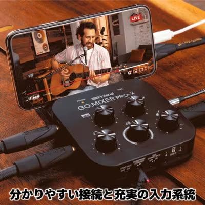【新品・未開封】GO:MIXER PRO-X