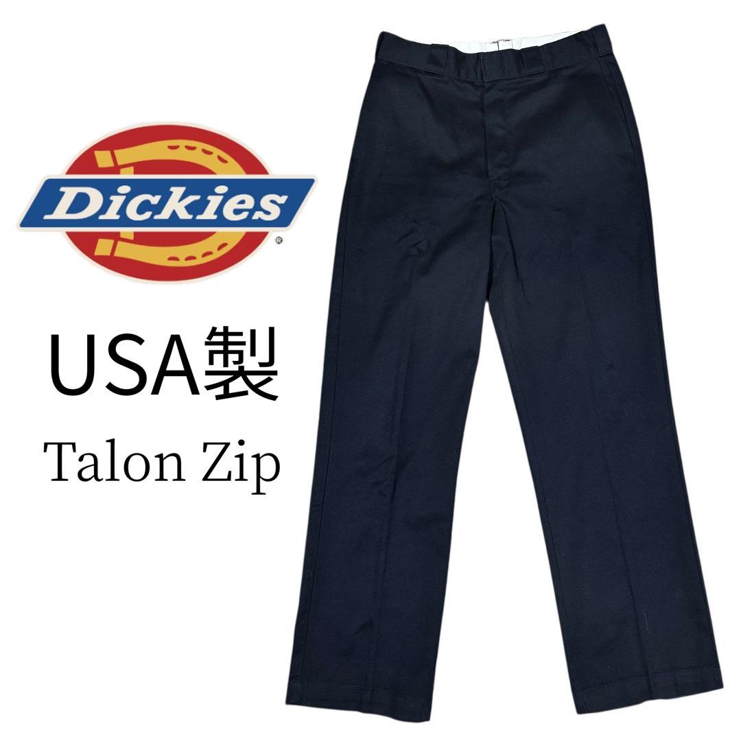 【玉数少】USA製 ブラック! ディッキーズ874 TALONジップ