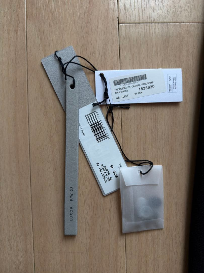 パンツ Rick Owens bela pants 48