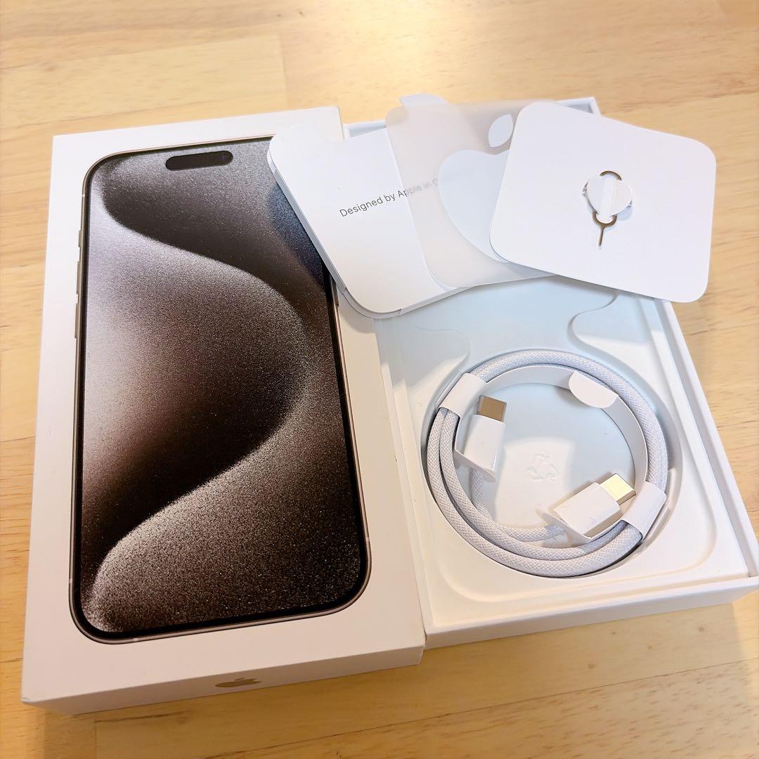 【即購入可】iPhone15 Pro 256GB