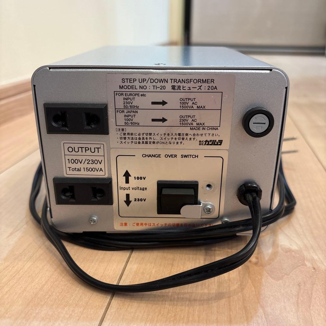 カシムラ変圧器 TI-20 1500VA