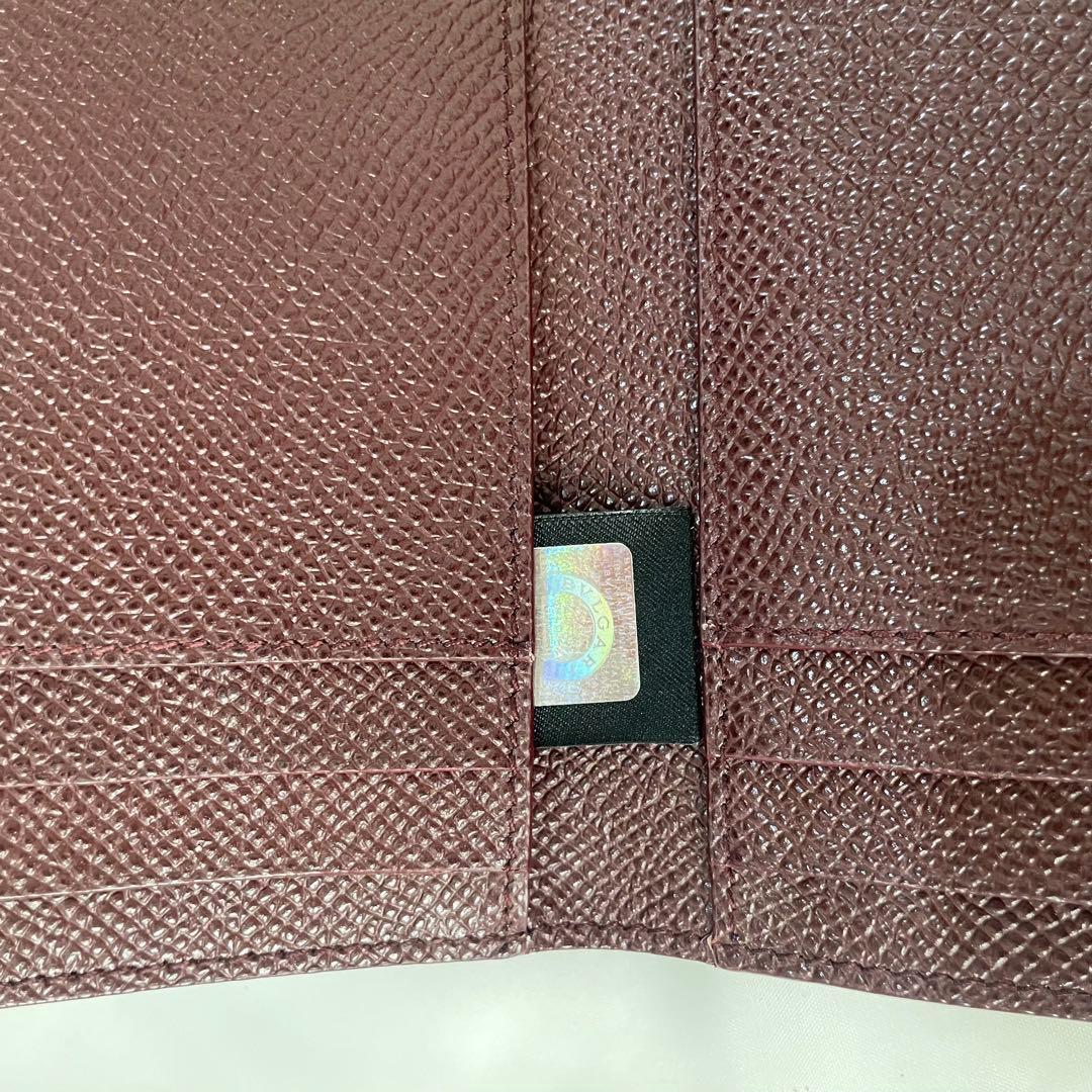 【未使用級】ブルガリ 三つ折り 財布 ロゴ サークル レザー 水色 ボルドー