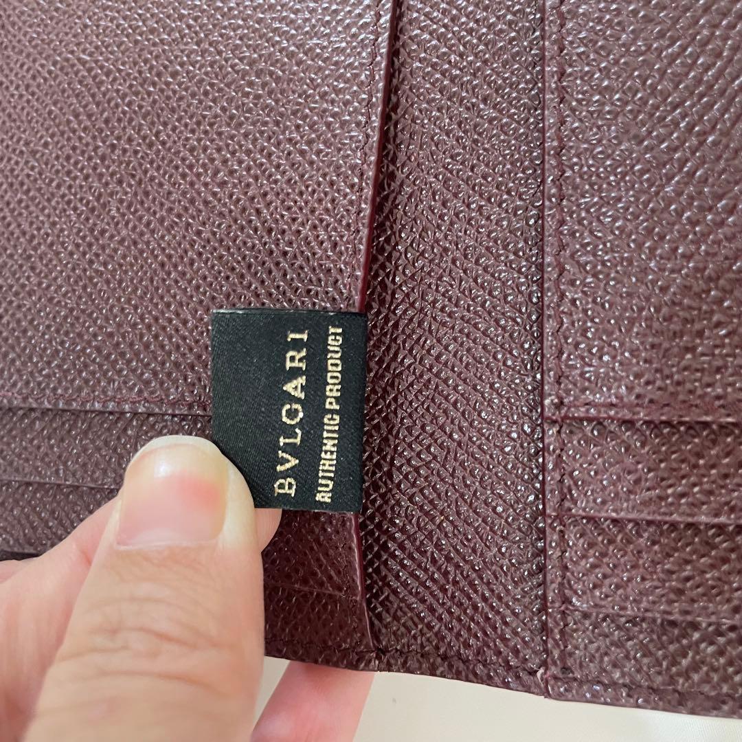 【未使用級】ブルガリ 三つ折り 財布 ロゴ サークル レザー 水色 ボルドー