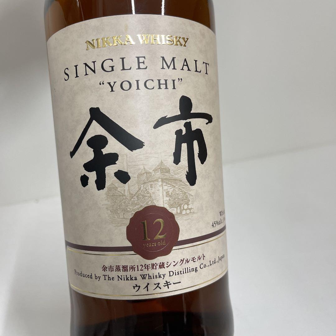 希少‼️  余市　12年 700ml