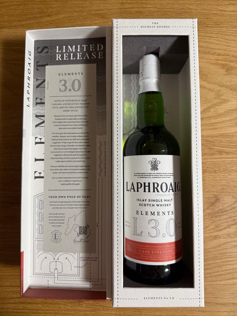 LAPHROAIG ELEMENTS 3.0 2025年限定リリース ウイスキー