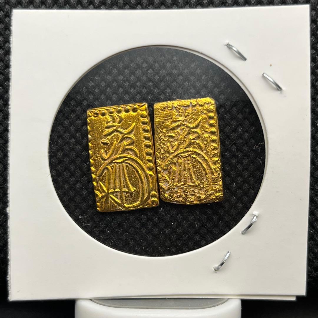 k*o様 二分判金貨まとめ古銭アンティーク硬貨コレクション旧貨幣レトロ整理