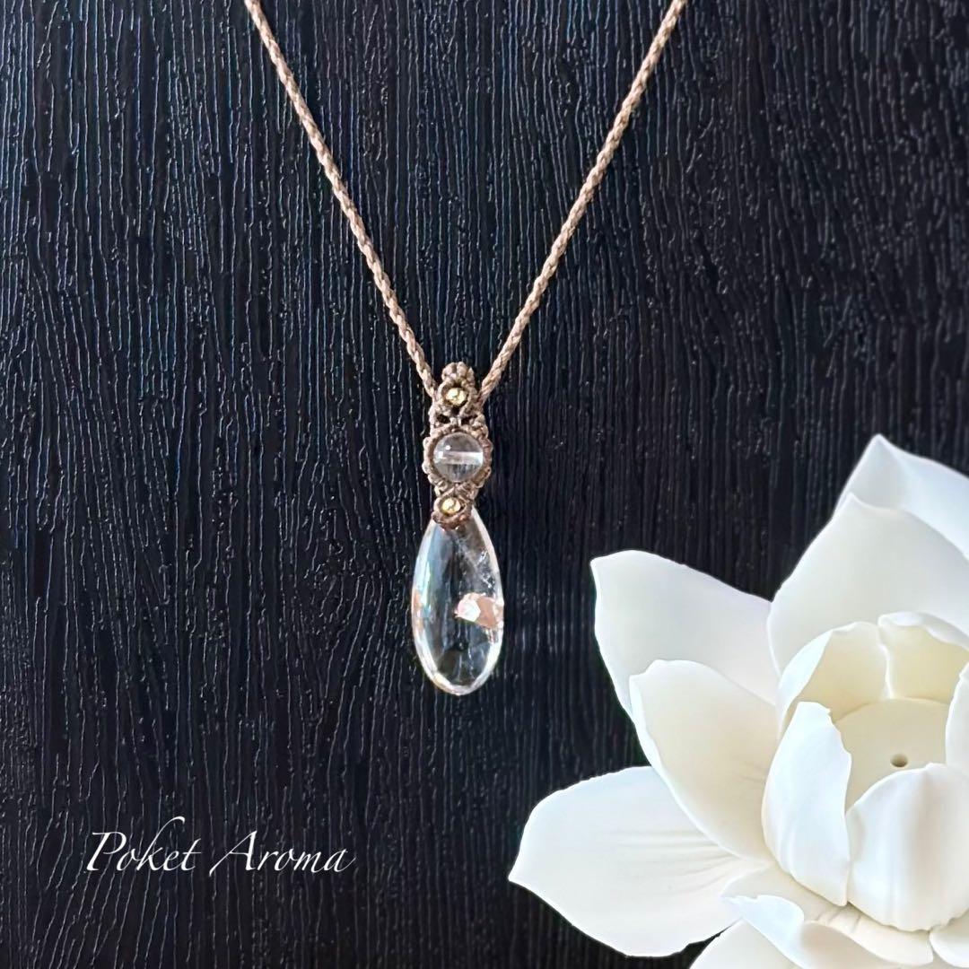 『瑞清』クォーツインクォーツとブルーエンジェルラダークォーツのマクラメネックレス