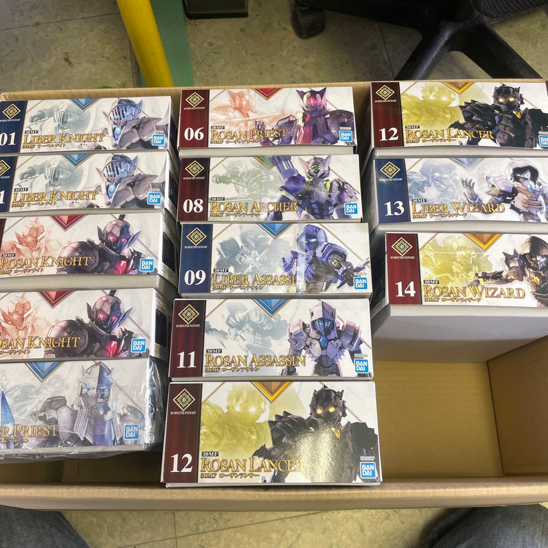 30MF ナイト　アサシン　プリースト　アーチャー　ランサー