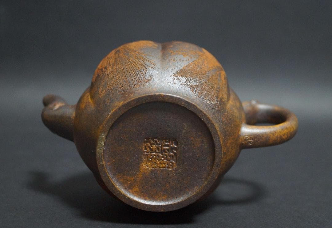 中国宜興紫砂 大型朱泥急須 紫砂細工『美人漢詩図』刻 南瓜形紫砂壺朱泥 在銘